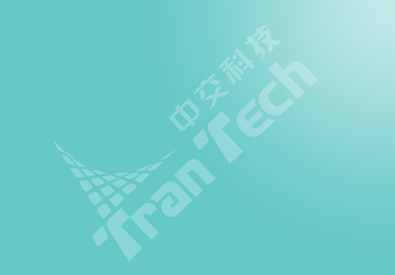 遠洋漁業服務平臺